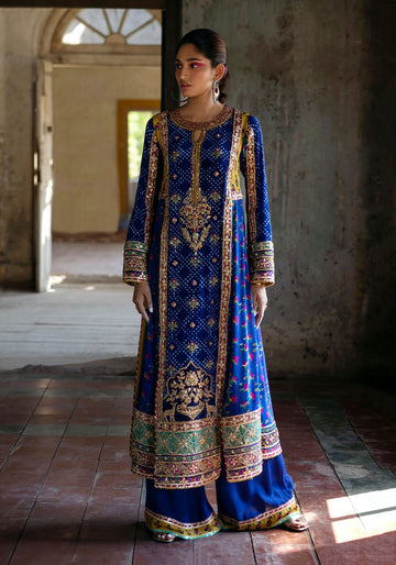 Shirin
