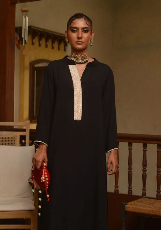 Yara - Bosky Lawn