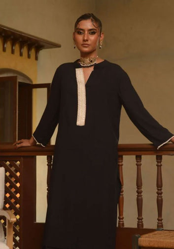 Yara - Bosky Lawn