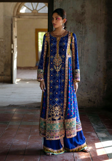 Shirin