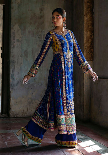 Shirin