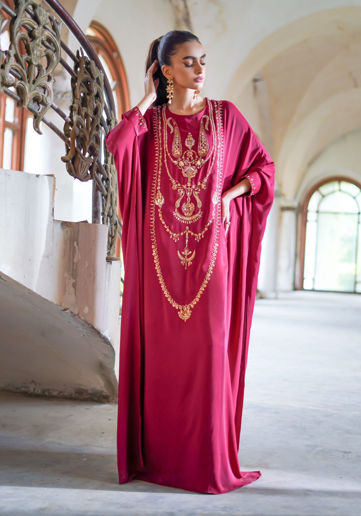 Rani Kaftan