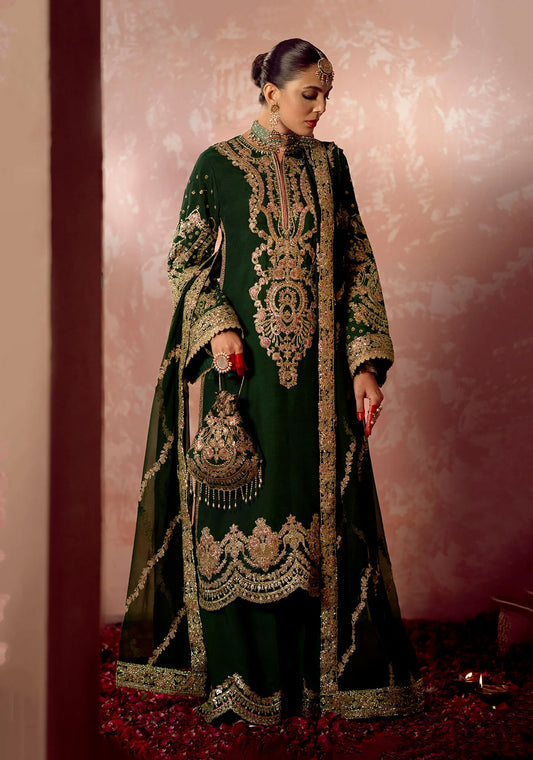 Aangan